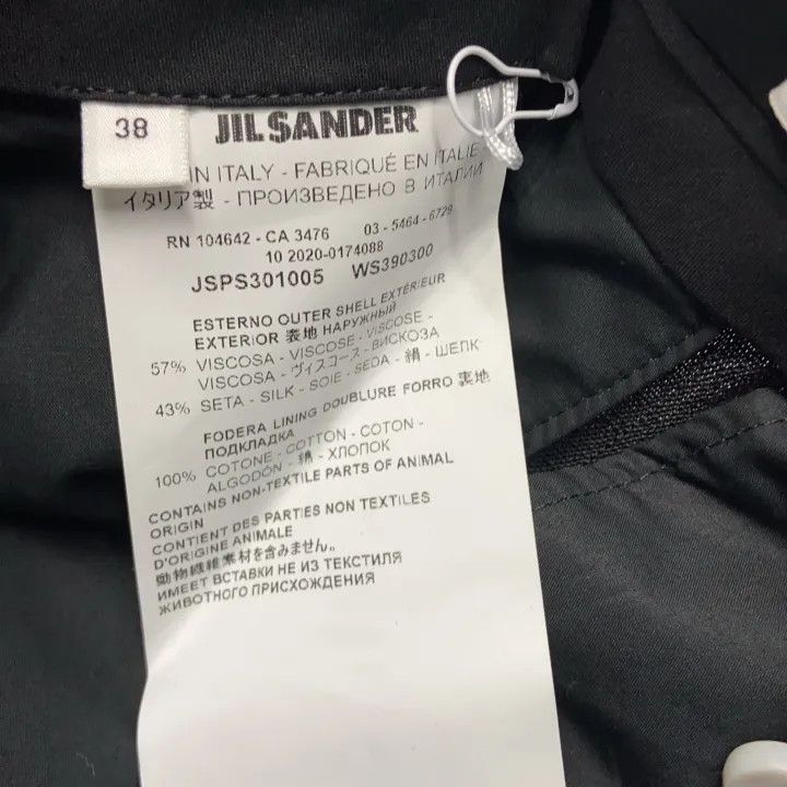 Jil Sander JIL SANDER Black Ankle-Length Casual Pants 0079 Size 38" / US 16 / IT 52 - 5 Thumbnail