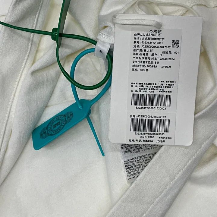 Jil Sander JIL SANDER FW22 Logo Print T-Shirt for Women 0079 Size M / US 6-8 / IT 42-44 - 4 Thumbnail