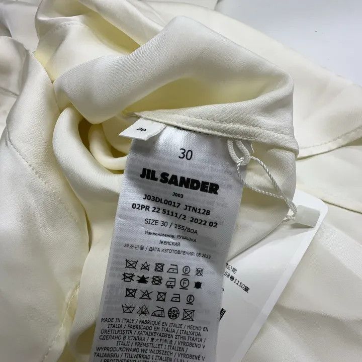Jil Sander JIL SANDER SS23 Casual V-Neck Long Sleeve Shirt 0079 Size XS / US 0-2 / IT 36-38 - 4 Thumbnail