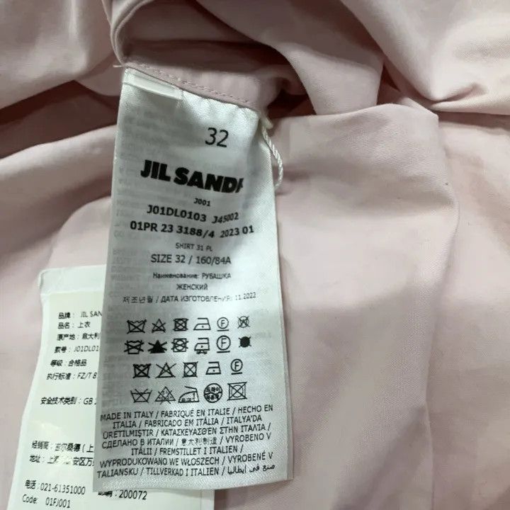 Jil Sander Jil Sander SS23 Long Sleeve Blouse in Pink 0079 Size XS / US 0-2 / IT 36-38 - 5 Thumbnail
