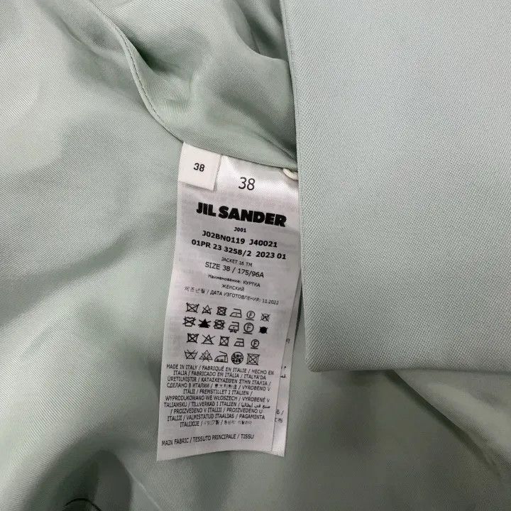 Jil Sander JIL SANDER SS23 Mint Green Blazer 0079 Size S / US 4 / IT 40 - 6 Thumbnail