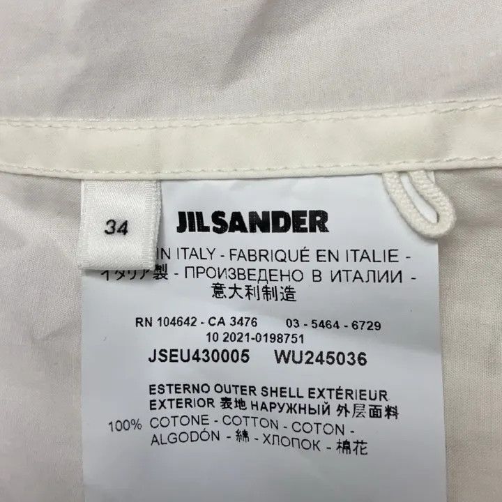 Jil Sander JIL SANDER White Hooded Long Sleeve Coat 0079 Size XS / US 0-2 / IT 36-38 - 4 Thumbnail