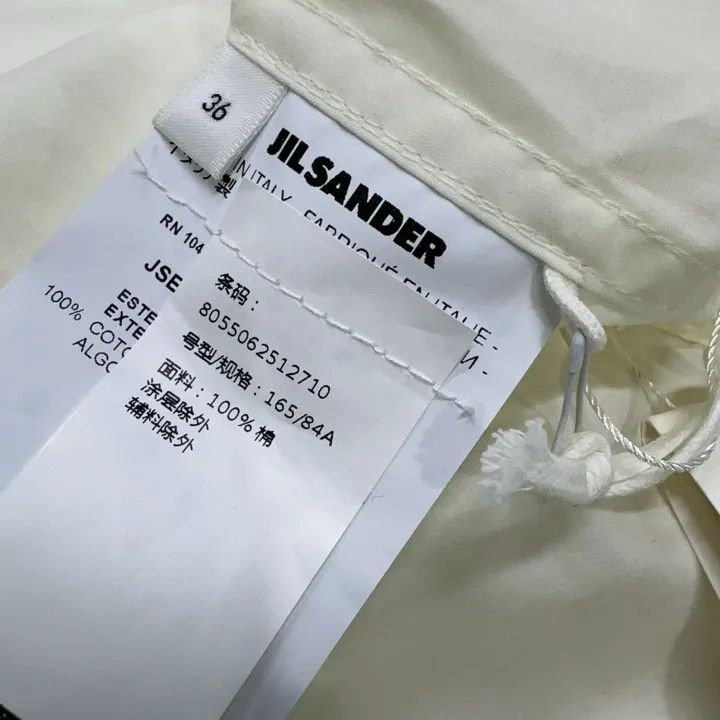 Jil Sander JIL SANDER Hooded Long Sleeve Trench Coat 0079 Size S / US 4 / IT 40 - 5 Thumbnail