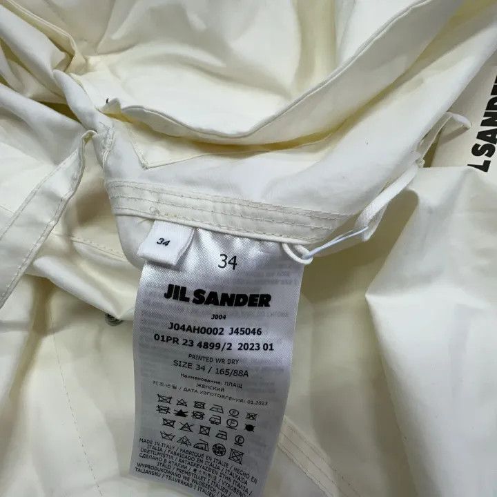 Jil Sander JIL SANDER SS23 Hooded Long Sleeve Coat 0079 Size XS / US 0-2 / IT 36-38 - 5 Thumbnail