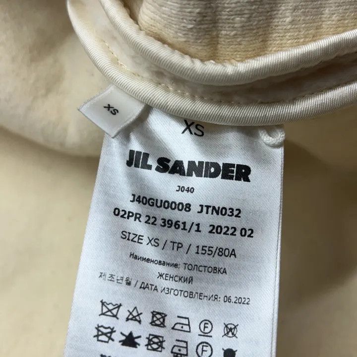 Jil Sander Jil Sander FW22 White Zip Jacket for Women 0079 Size XS / US 0-2 / IT 36-38 - 6 Thumbnail