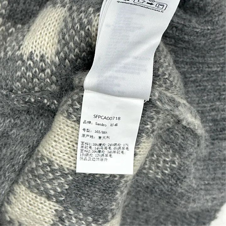 Sandro Sandro Gray V-Neck Button-Up Knit Sweater 0079 Size S / US 4 / IT 40 - 5 Thumbnail