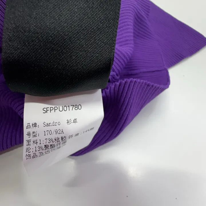 Sandro Sandro Purple V-Neck Short Sleeve T-Shirt 0079 Size L / US 10 / IT 46 - 7 Thumbnail