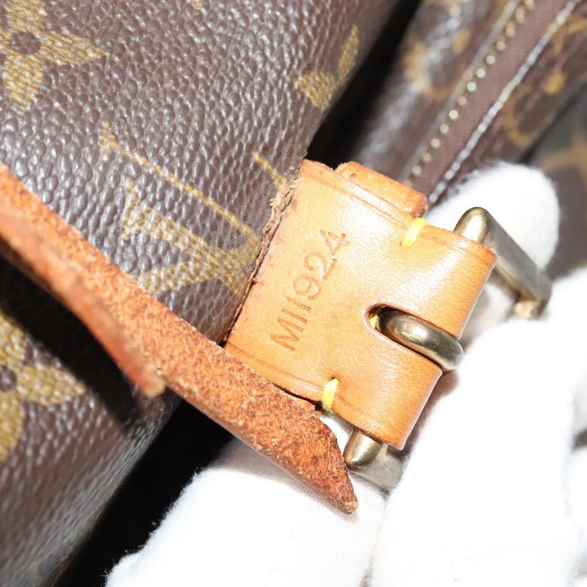 Louis Vuitton Louis Vuitton Montsouris backpack Size ONE SIZE - 10 Thumbnail