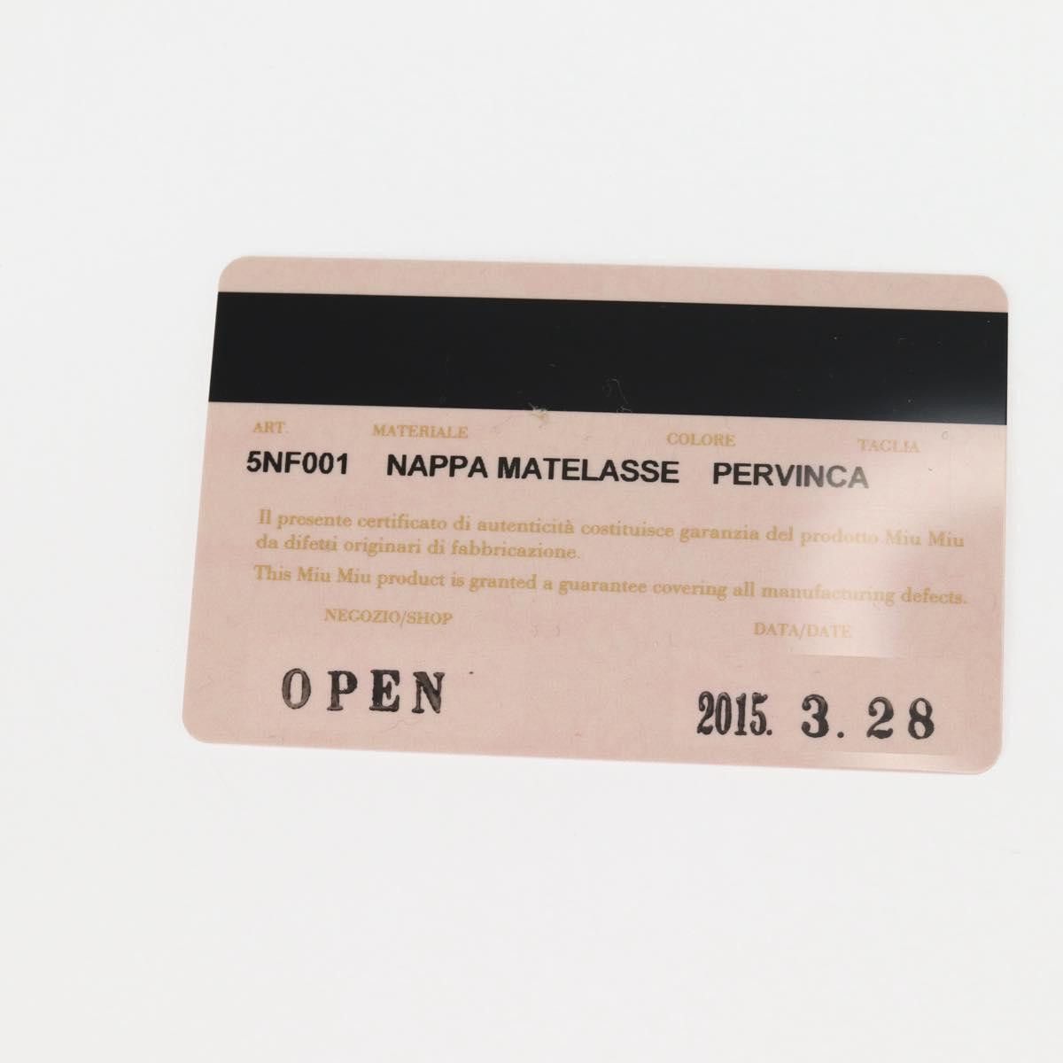 Miu Miu Miu Miu Matelassé shoulder Size ONE SIZE - 14 Thumbnail