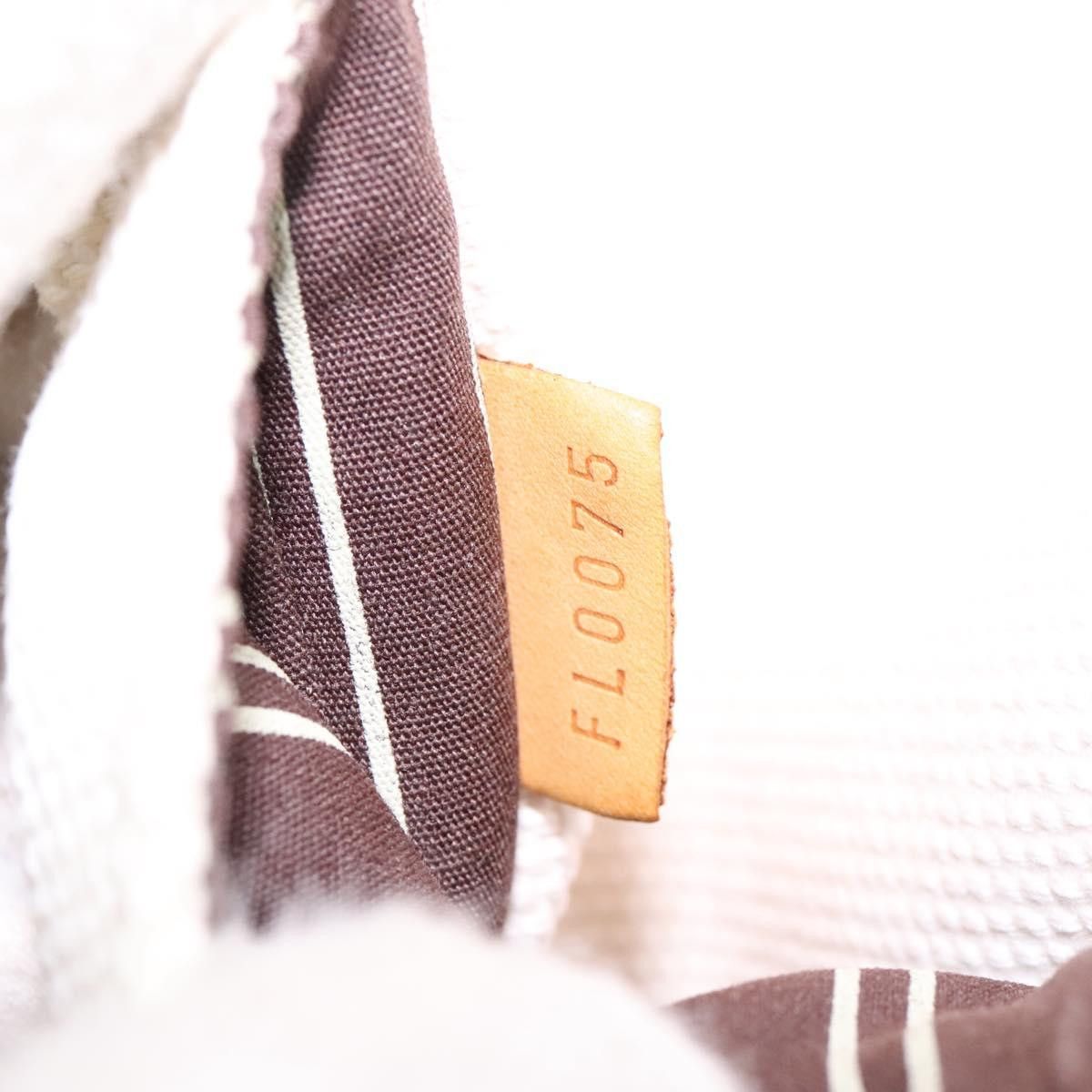 Louis Vuitton Louis Vuitton Antigua shoulder Size ONE SIZE - 13 Thumbnail