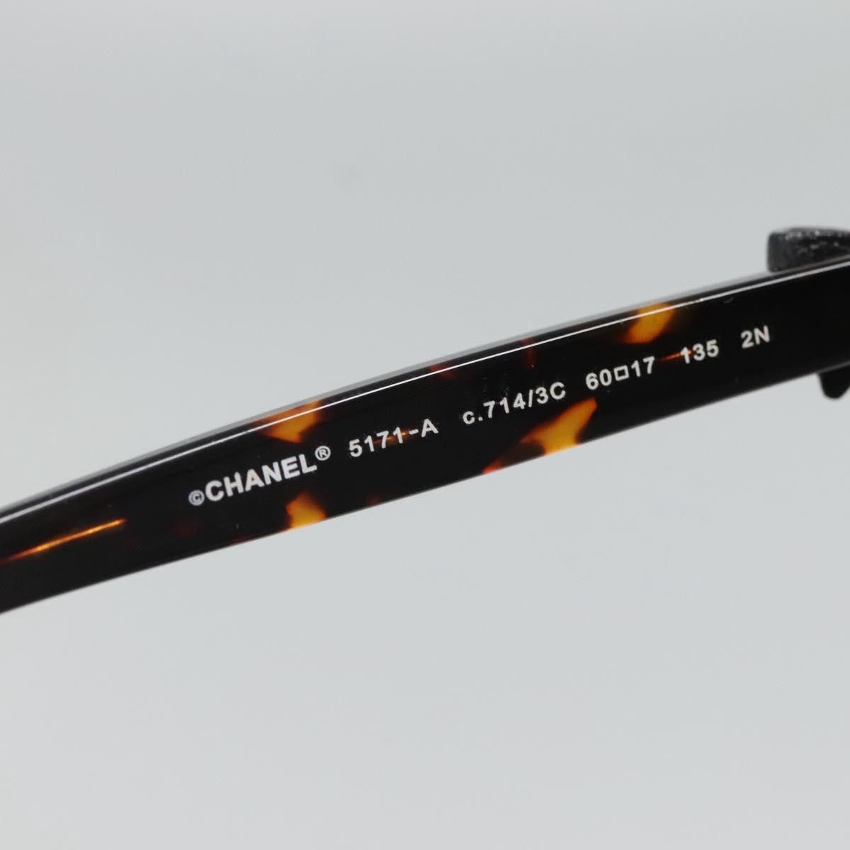 Chanel Chanel glasses Size ONE SIZE - 6 Thumbnail