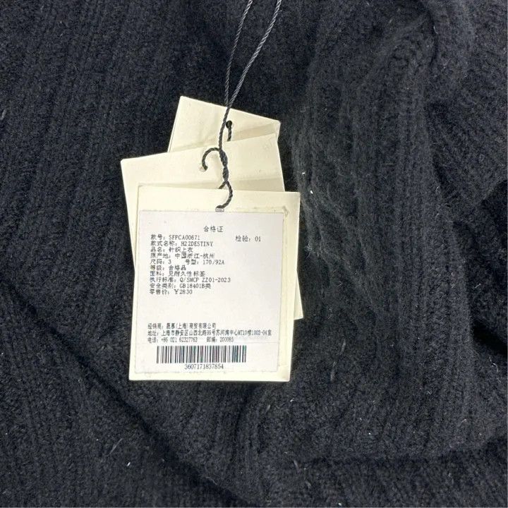 Sandro Sandro Black Puff Sleeve Knit Top with Pearls 0079 Size M / US 6-8 / IT 42-44 - 3 Thumbnail