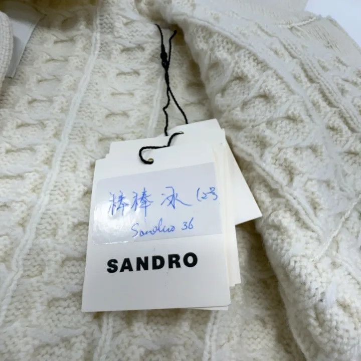 Sandro Sandro SS22 Striped Knit Long Sleeve Top 0079 Size XS / US 0-2 / IT 36-38 - 5 Thumbnail