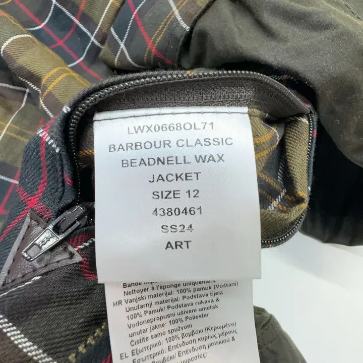 Barbour Barbour Beadnell Waxed Long Sleeve Jacket 0079 Size M / US 6-8 / IT 42-44 - 2 Thumbnail