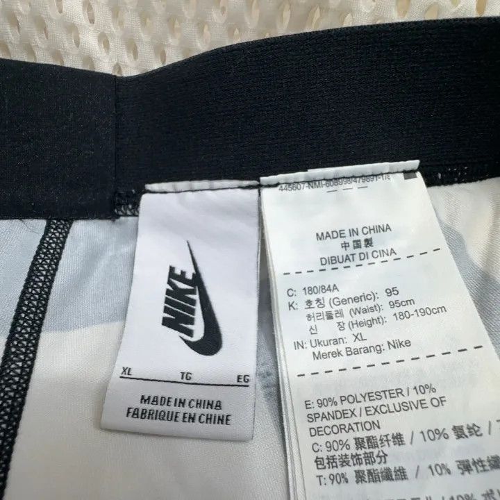 Nike x Off-White White Athletic Shorts for Men 0079