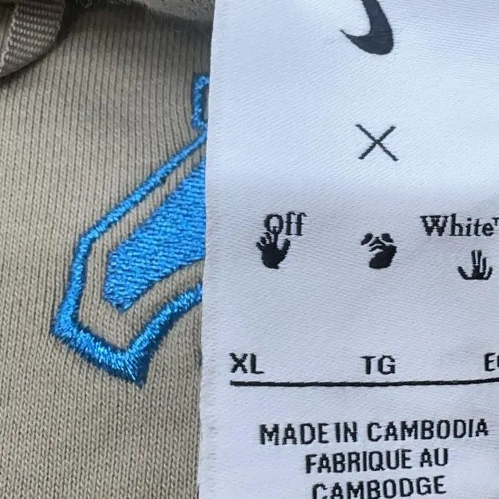 Off-White Nike x OFF-WHITE Retro Logo Hooded Sweatshirt 0079 Size US XL / EU 56 / 4 - 8 Thumbnail