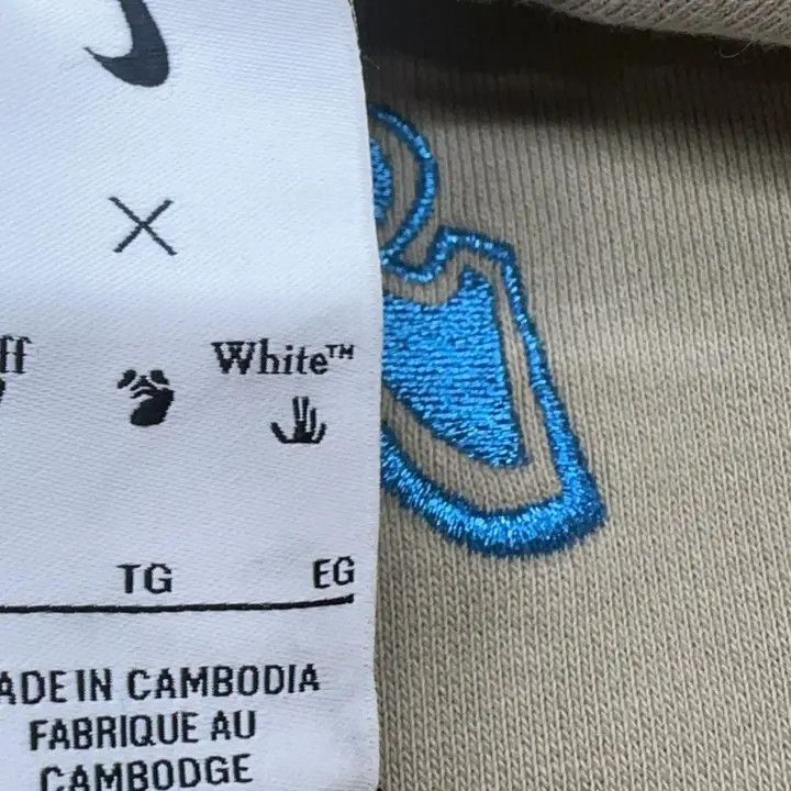 Off-White Nike x OFF-WHITE Retro Logo Hooded Sweatshirt 0079 Size US XL / EU 56 / 4 - 9 Thumbnail