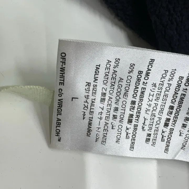 Off-White Off-White Casual Graphic Hooded Sweatshirt 0079 Size US L / EU 52-54 / 3 - 5 Thumbnail