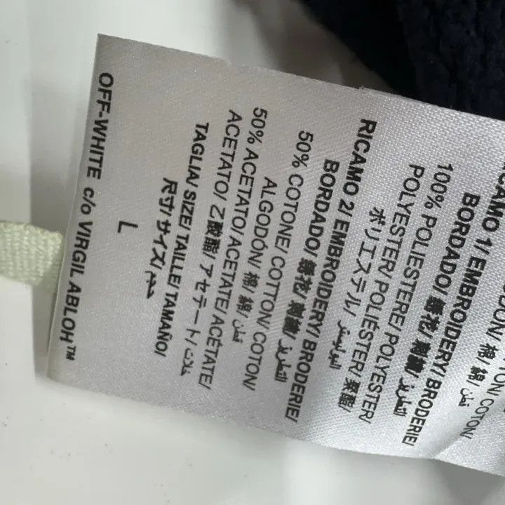 Off-White Off-White Casual Graphic Hooded Sweatshirt 0079 Size US L / EU 52-54 / 3 - 4 Thumbnail