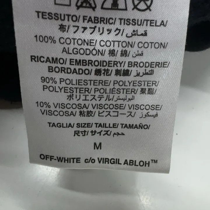 Off-White Off-White Casual Graphic Hooded Sweatshirt 0079 Size US M / EU 48-50 / 2 - 4 Thumbnail