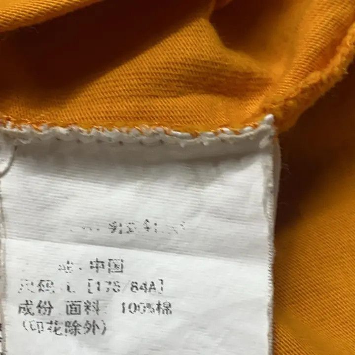 Off-White OFF-WHITE x Nike Graphic Eagle Print Tee 0079 Size US L / EU 52-54 / 3 - 7 Thumbnail