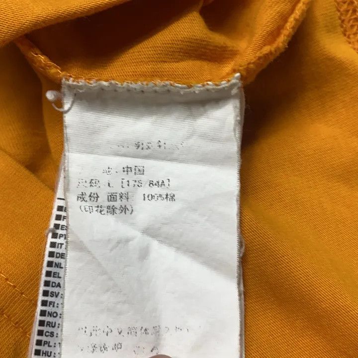 Off-White OFF-WHITE x Nike Graphic Eagle Print Tee 0079 Size US L / EU 52-54 / 3 - 10 Thumbnail
