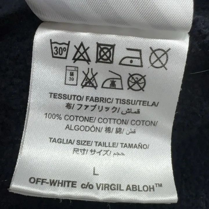 Off-White Off-White Casual Fashion Hoodie 0079 Size US L / EU 52-54 / 3 - 4 Thumbnail
