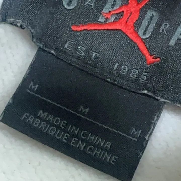 Off-White Jordan x OFF-WHITE White Logo Hoodie 0079 Size US M / EU 48-50 / 2 - 5 Thumbnail