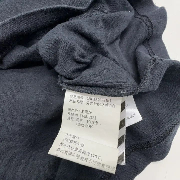 Off-White OFF-WHITE Casual Solid Color Short Sleeve T-Shirt 0079 Size US S / EU 44-46 / 1 - 4 Thumbnail