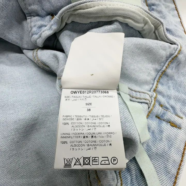 Off-White Off-White Stylish Denim Jacket 0079 Size US M / EU 48-50 / 2 - 3 Thumbnail