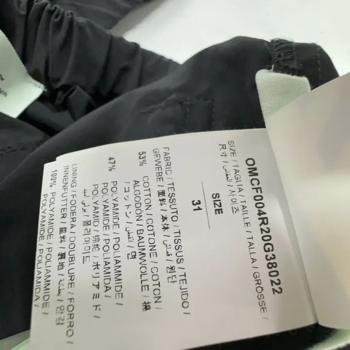 Off-White OFF-WHITE Utility Cargo Pants for Men 0079 Size US 31 - 4 Thumbnail
