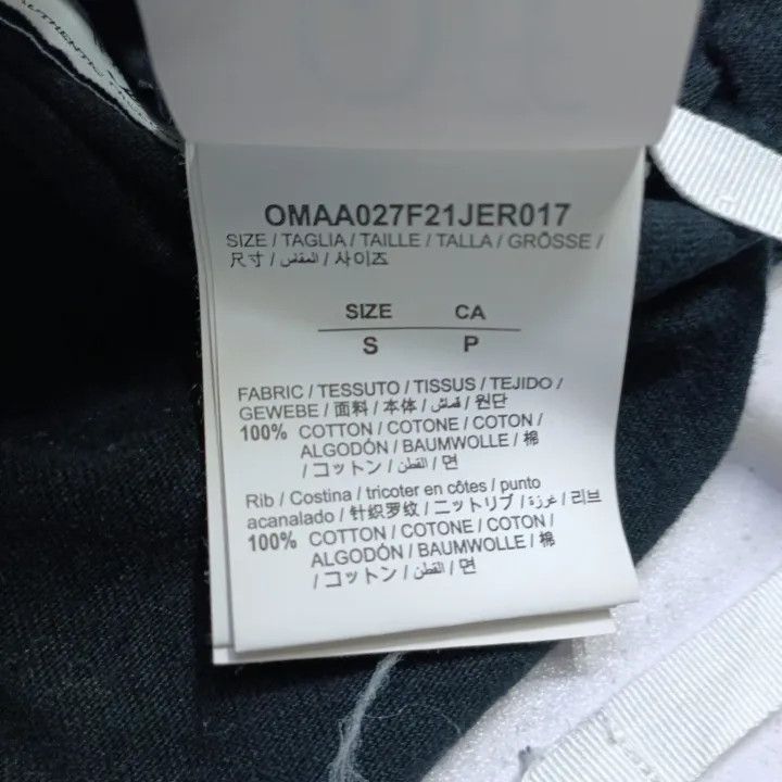 Off-White Off-White Fushi Logo Printed Short Sleeve T-Shirt 0079 Size US S / EU 44-46 / 1 - 5 Thumbnail
