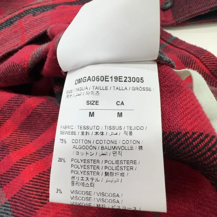 Off-White OFF-WHITE Casual Stylish Solid Button-Up Jacket 0079 Size US M / EU 48-50 / 2 - 4 Thumbnail