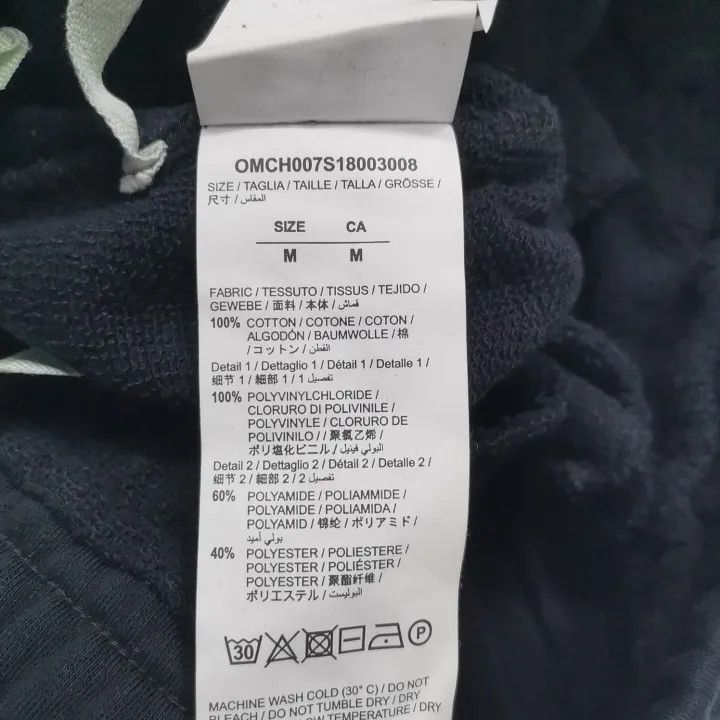 Off-White Off-White Black Logo Casual Pants 0079 Size US 27 - 4 Thumbnail