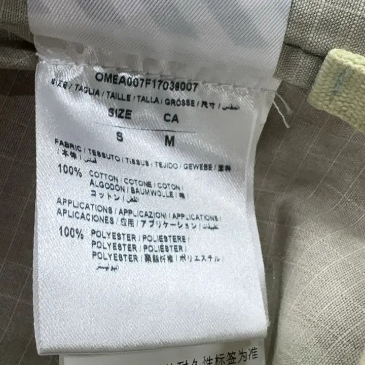 Off-White OFF-WHITE Camouflage Jacket for Men 0079 Size US S / EU 44-46 / 1 - 5 Thumbnail