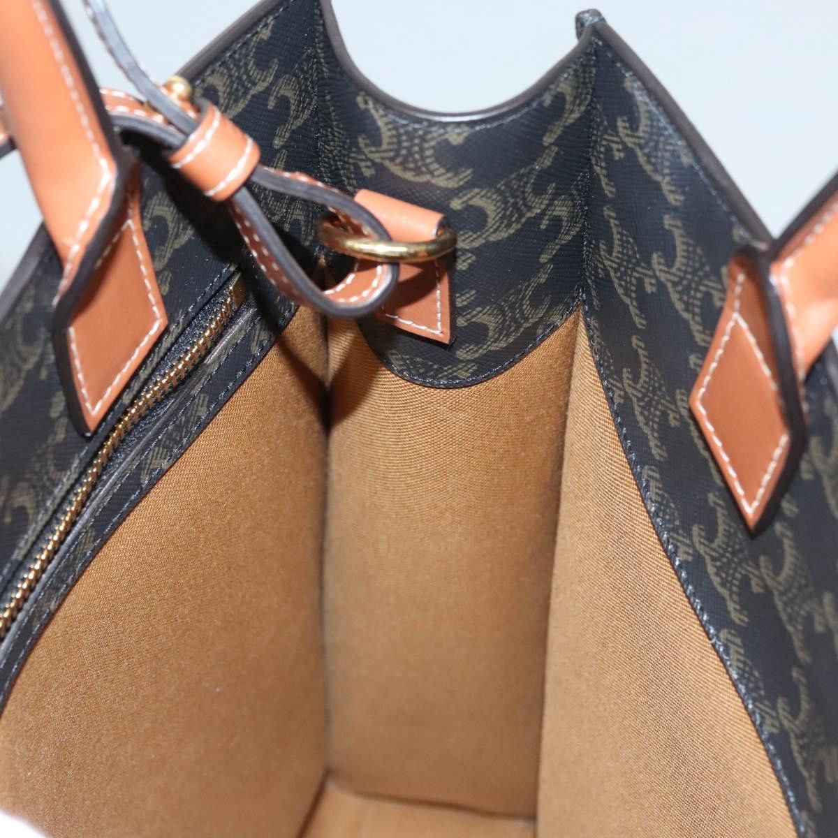 Celine Céline Cabas tote Size ONE SIZE - 16 Thumbnail