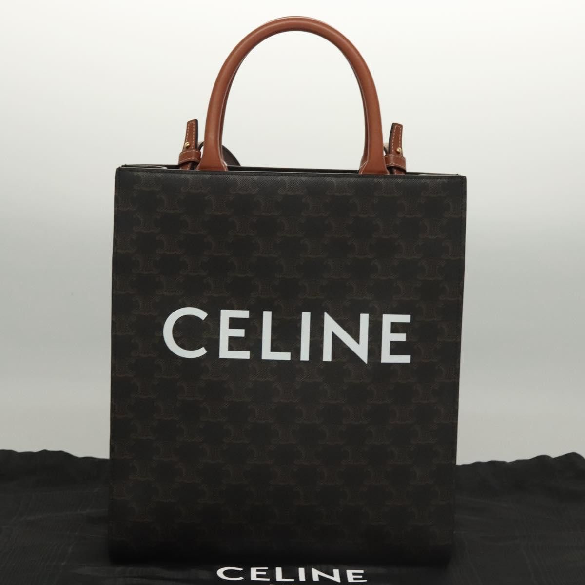 Celine Céline Cabas tote Size ONE SIZE - 22 Thumbnail