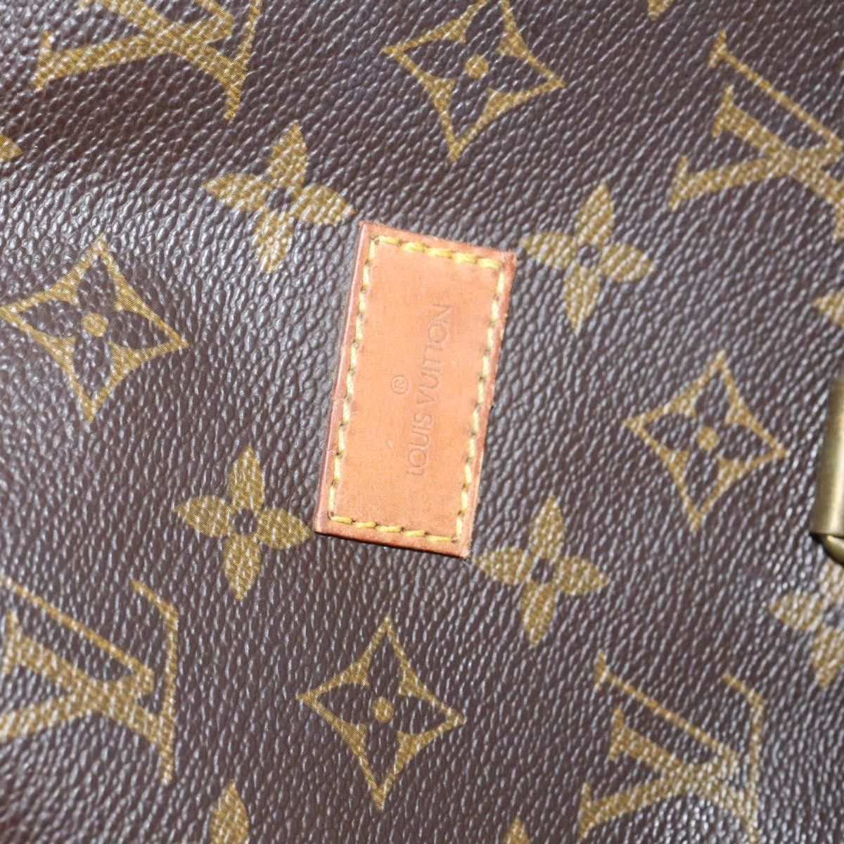 Louis Vuitton Louis Vuitton Saumur shoulder Size ONE SIZE - 13 Thumbnail