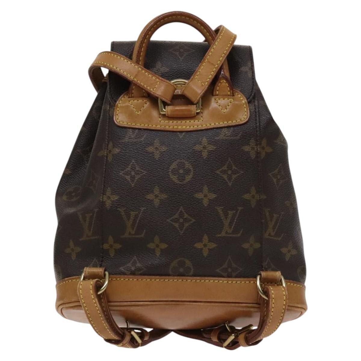 Louis Vuitton Louis Vuitton Montsouris backpack Size ONE SIZE - 2 Thumbnail