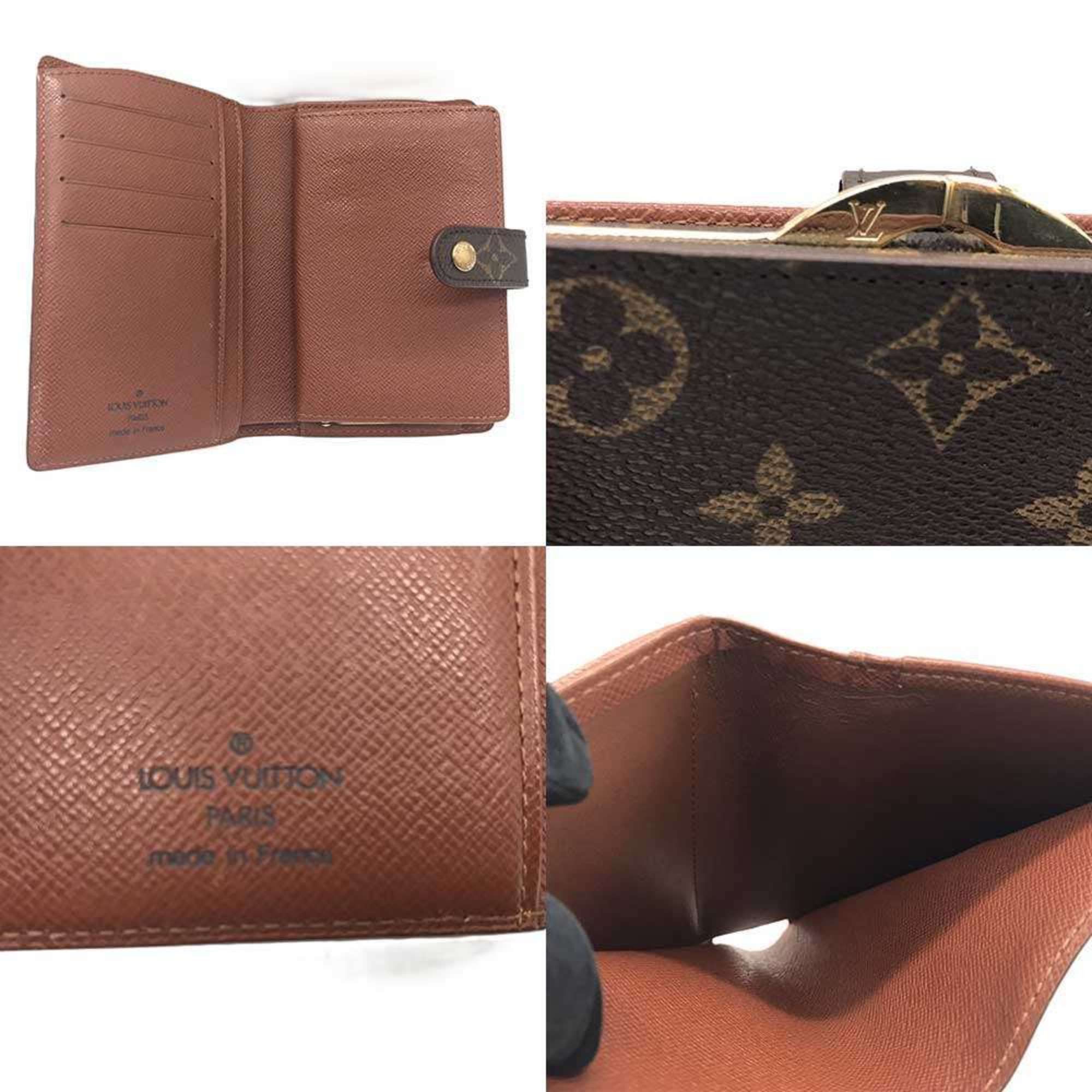 Louis Vuitton Louis Vuitton Viennois wallet Size ONE SIZE - 6 Thumbnail