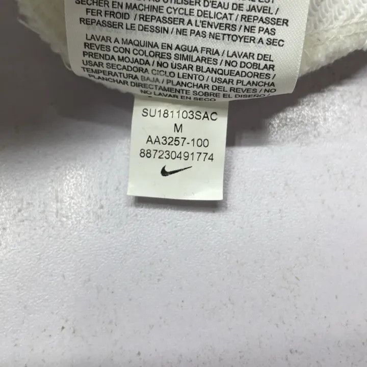 Off-White x Nike Spring Couples Hoodie 0079