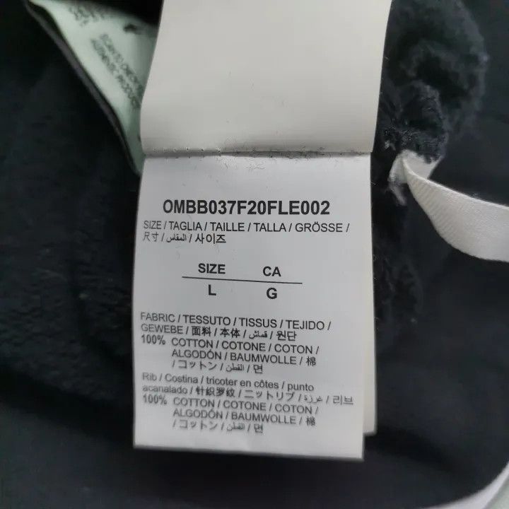 Off-White Off-White FW20 Classic Hooded Sweatshirt 0079 Size US L / EU 52-54 / 3 - 4 Thumbnail