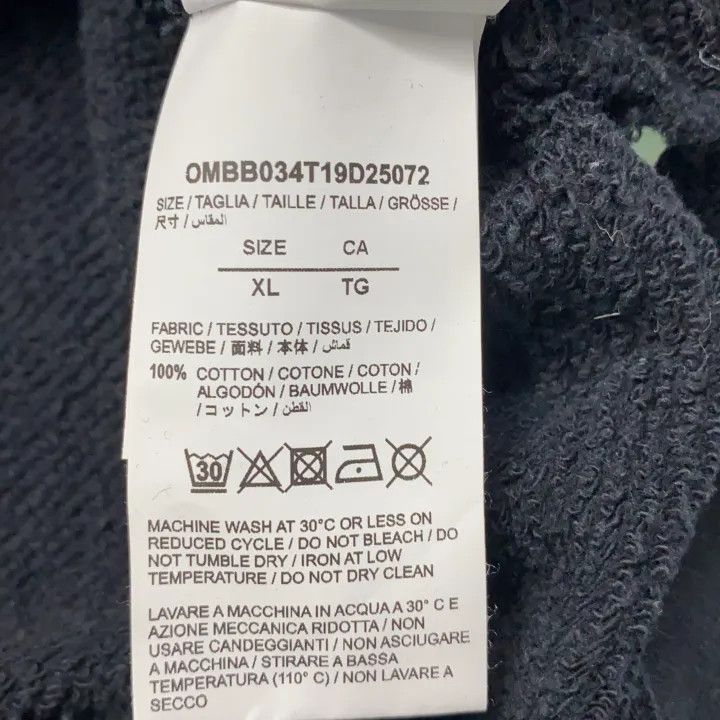 Off-White OFF-WHITE Logo Print Hoodie 0079 Size US XL / EU 56 / 4 - 3 Thumbnail