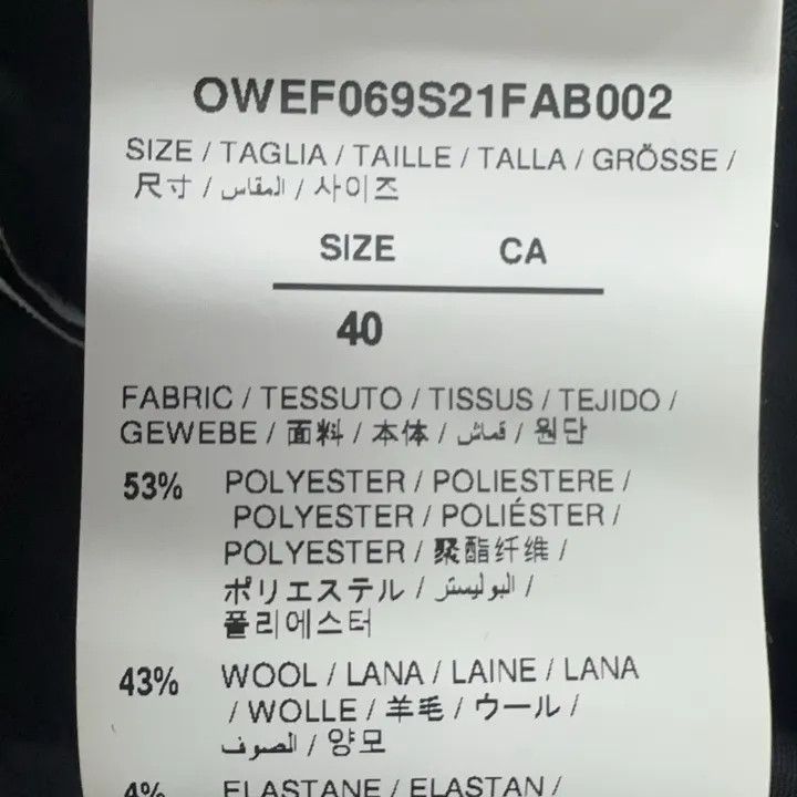Off-White OFF-WHITE Casual Chic Solid Color Jacket 0079 Size US M / EU 48-50 / 2 - 5 Thumbnail