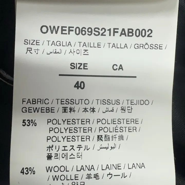 Off-White OFF-WHITE Casual Chic Solid Color Jacket 0079 Size US M / EU 48-50 / 2 - 4 Thumbnail