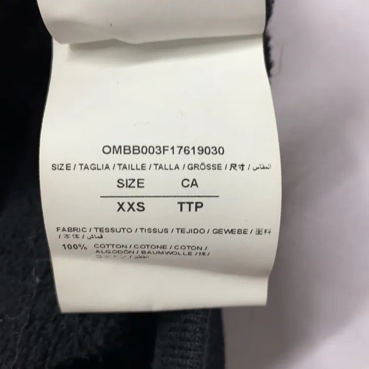 Off-White Off-White Galaxy Brush Hoodie for Men 0079 Size US XXS / EU 40 - 5 Thumbnail