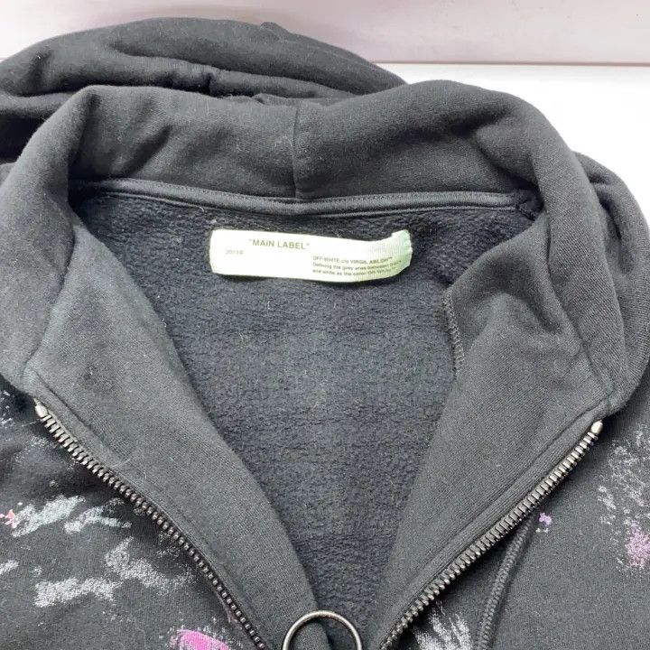 Off-White Off-White Galaxy Brush Hoodie for Men 0079 Size US XXS / EU 40 - 4 Thumbnail