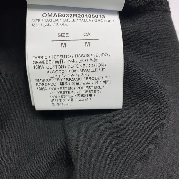 Off-White Off-White Hand Logo Slim T-Shirt for Men 0079 Size US M / EU 48-50 / 2 - 3 Thumbnail