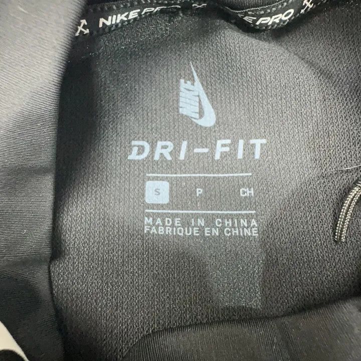 Off-White Nike x OFF-WHITE Long Sleeve Training Top 0079 Size US S / EU 44-46 / 1 - 2 Thumbnail