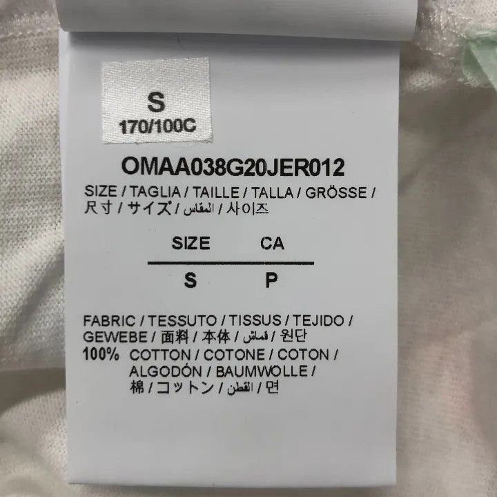 Off-White OFF-WHITE Graphic Arrow Print Short Sleeve T-Shirt 0079 Size US S / EU 44-46 / 1 - 3 Thumbnail